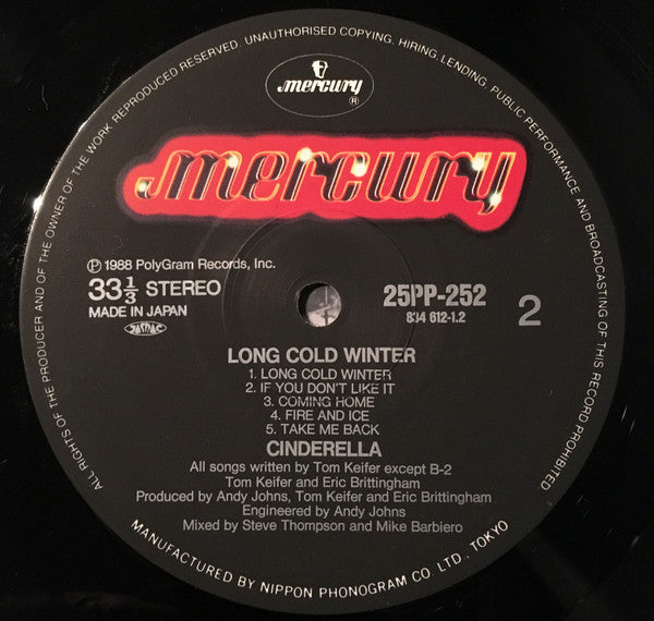 Cinderella (3) - Long Cold Winter (Vinyl, LP, Album) Very Good (VG) / Very Good (VG)