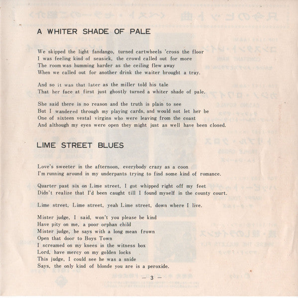 Procol Harum - A Whiter Shade Of Pale / Lime Street Blues (Vinyl, 7", Single, 45 RPM) Very Good Plus (VG+) / Good Plus (G+)