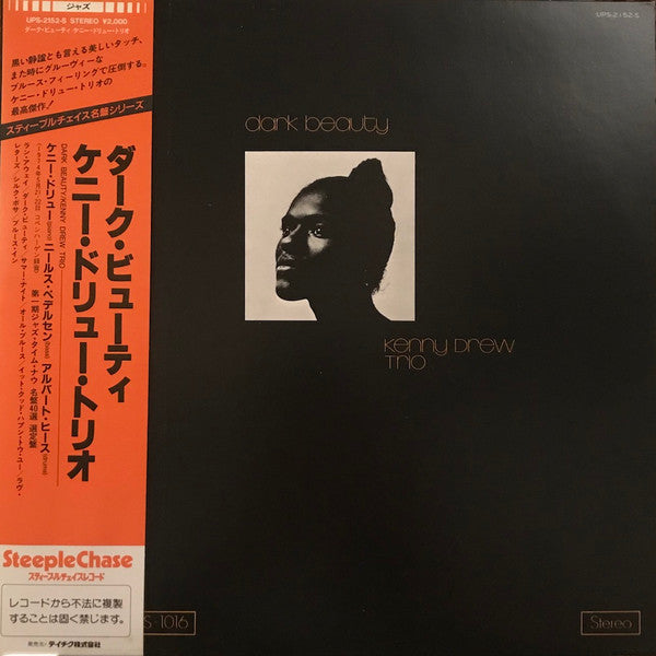 The Kenny Drew Trio - Dark Beauty (Vinyl, LP, Album, Stereo)