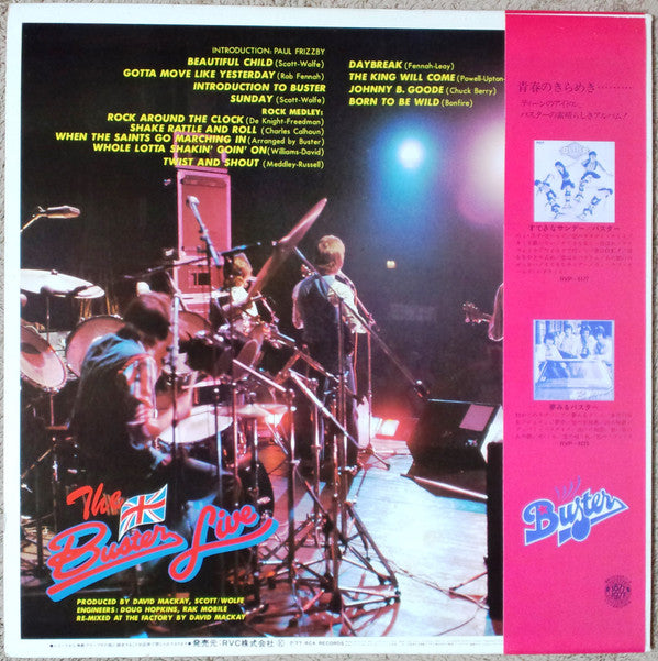 Buster (2) - Live (Vinyl, LP, Album, Stereo) Very Good (VG) / Very Good (VG)