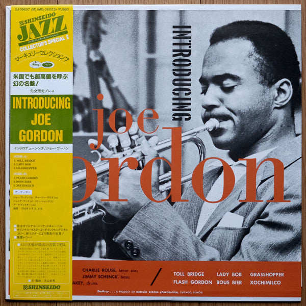 Joe Gordon - Introducing Joe Gordon (Vinyl, LP, Album, Reissue, Mono) Near Mint (NM or M-) / Very Good Plus (VG+)