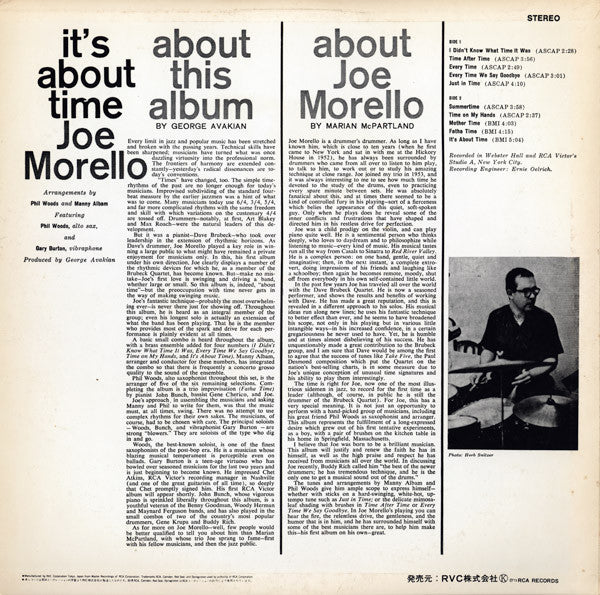 Joe Morello - It's About Time (Vinyl, LP, Album, Reissue, Stereo) Good Plus (G+) / Good (G)