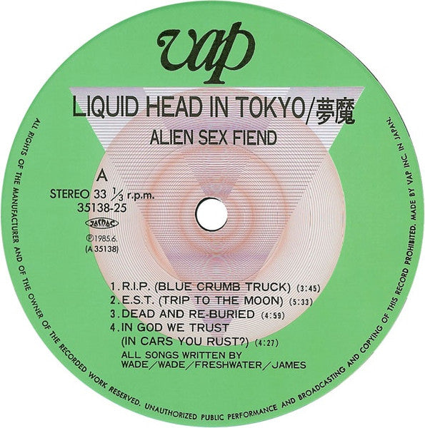 Alien Sex Fiend - Liquid Head In Tokyo / Muma (Vinyl, Flexi-disc, LP, Album, 7", 45 RPM, Single Sided) Very Good (VG) / Good (G)