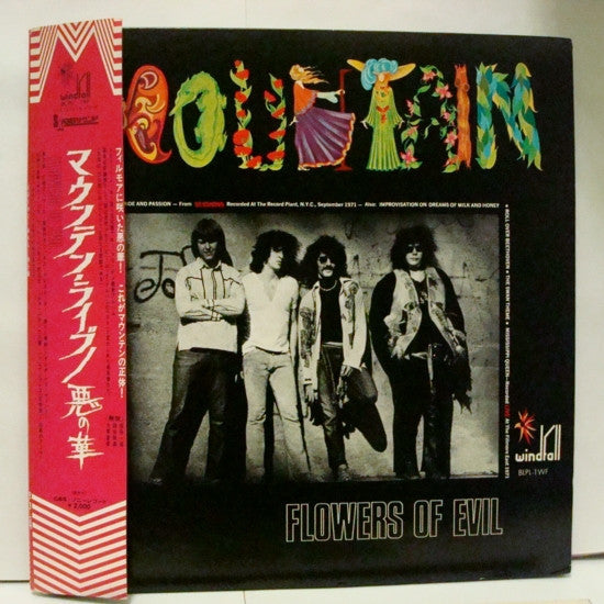 Mountain - Flowers Of Evil (Vinyl, LP, Album)