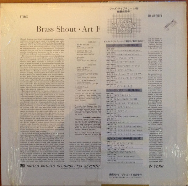 Art Farmer - Brass Shout (Vinyl, LP, Album, Reissue, Stereo) Near Mint (NM or M-) / Very Good Plus (VG+)