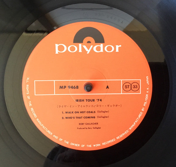 Rory Gallagher - Irish Tour '74 (Vinyl, LP, Album, Stereo)