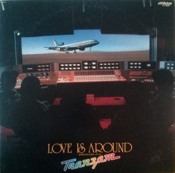 Tranzam - Love Is Around (Vinyl, LP, Album) Very Good Plus (VG+) / Good Plus (G+)