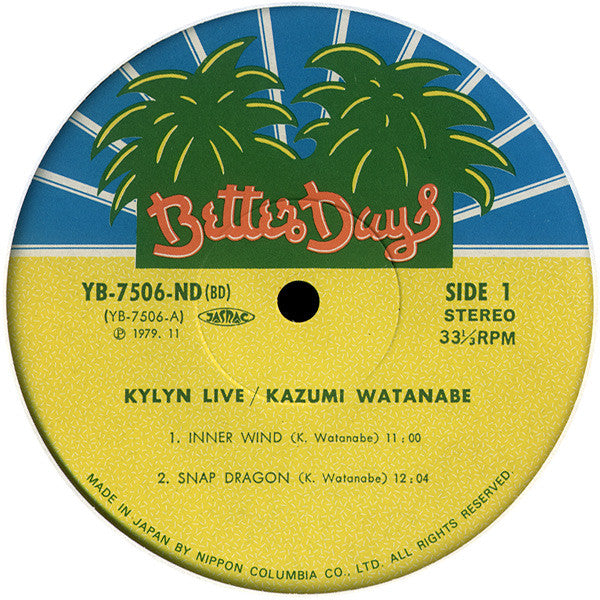Kazumi Watanabe - Kylyn Live (Vinyl, LP, Album)