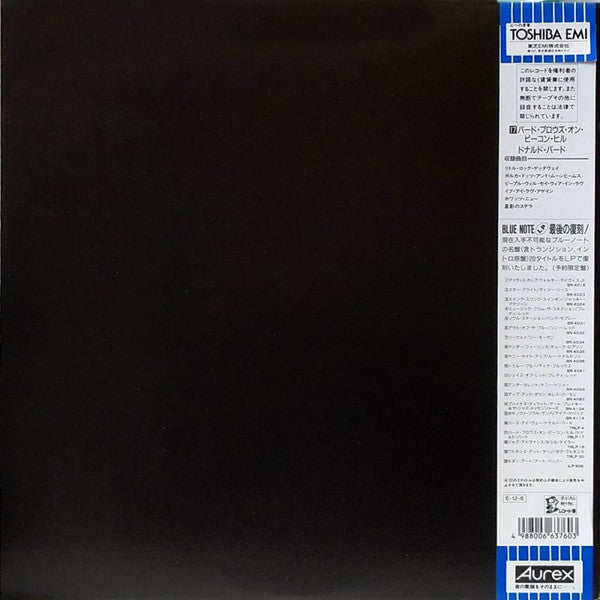 Donald Byrd - Byrd Blows On Beacon Hill (Vinyl, LP, Album, Limited Edition, Reissue, Mono) Very Good Plus (VG+) / Very Good (VG)