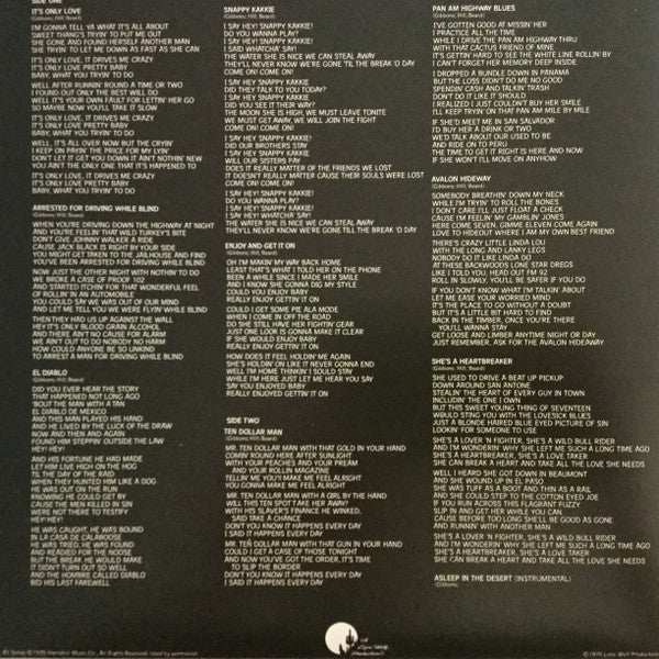 ZZ Top - Tejas (Vinyl, LP, Album) Very Good Plus (VG+) / Very Good Plus (VG+)