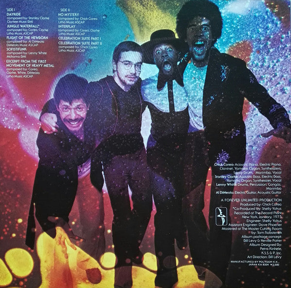 Return To Forever - No Mystery (Vinyl, LP, Album, Reissue) Very Good Plus (VG+) / Very Good Plus (VG+)