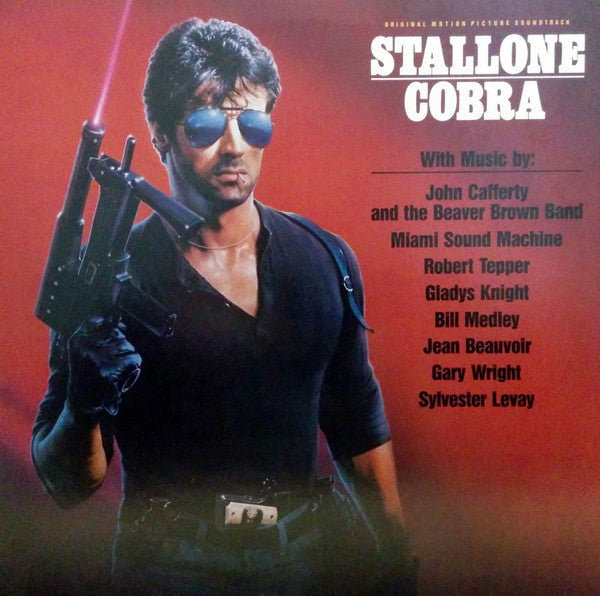 Various - Cobra (Original Motion Picture Soundtrack) (Vinyl, LP, Album) Very Good Plus (VG+) / Very Good (VG)