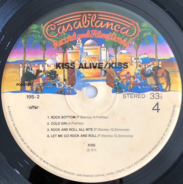 Kiss - Alive! (Vinyl, LP, Album, Reissue)