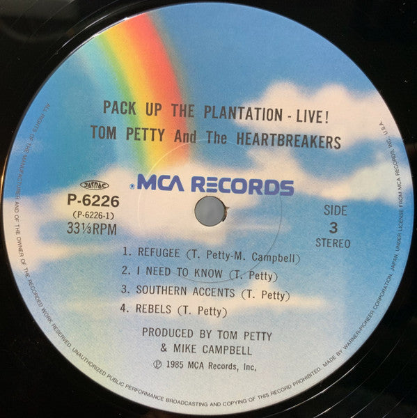 Tom Petty And The Heartbreakers - Pack Up The Plantation - Live! (V...