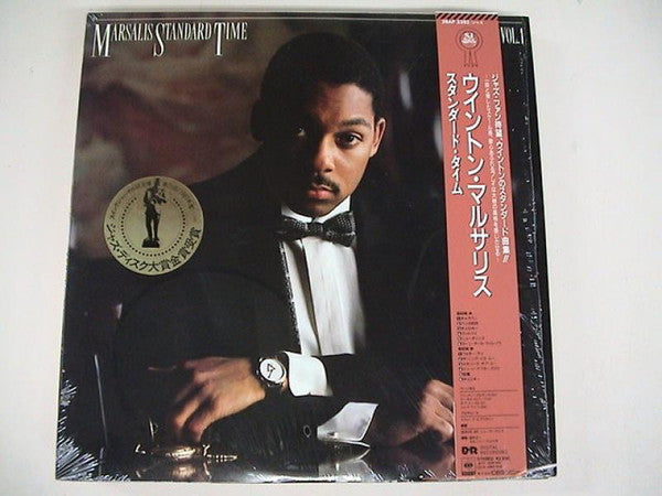 Wynton Marsalis - Marsalis Standard Time, Vol. 1 (Vinyl, LP, Album) Near Mint (NM or M-) / Very Good Plus (VG+)