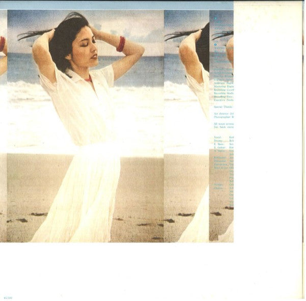 Keiko Maruyama - 裸足で誘って (Vinyl, LP, Album, Stereo) Very Good Plus (VG+) / Very Good (VG)