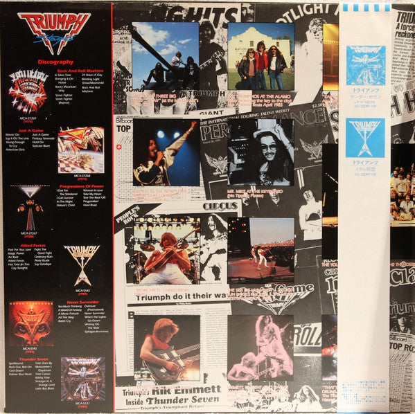 Triumph (2) - Stages (2xVinyl, LP) Near Mint (NM or M-) / Near Mint (NM or M-)