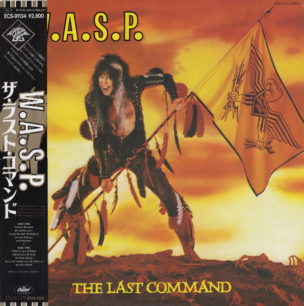 W.A.S.P. - The Last Command (Vinyl, LP, Album) Near Mint (NM or M-) / Near Mint (NM or M-)