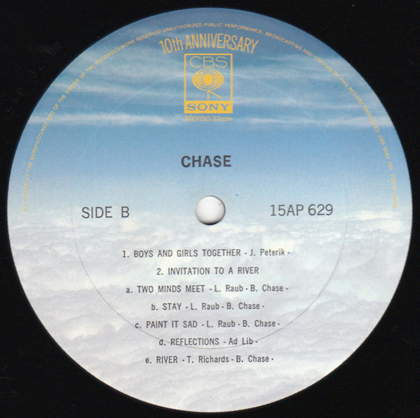 Chase (5) - Chase (Vinyl, LP, Album, Limited Edition, Reissue, Stereo) Very Good (VG) / Very Good (VG)