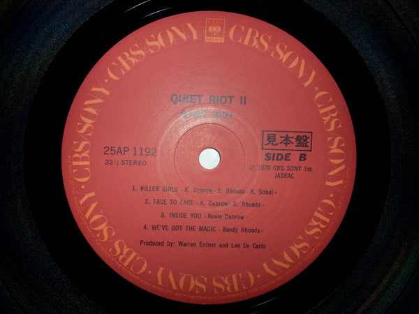 Quiet Riot - Quiet Riot II (Vinyl, LP, Album, Promo) Near Mint (NM or M-) / Very Good Plus (VG+)