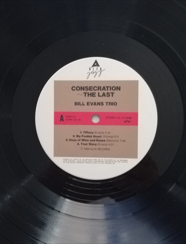 The Bill Evans Trio - Consecration-The Last (Vinyl, LP, Compilation)