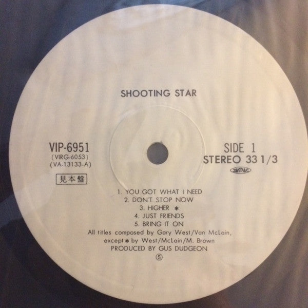 Shooting Star (4) - Shooting Star (Vinyl, LP, Album, Promo, Stereo) Very Good (VG) / Very Good (VG)