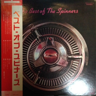 Spinners - The Best Of The Spinners (Vinyl, LP, Compilation, Stereo) Very Good (VG) / Very Good (VG)
