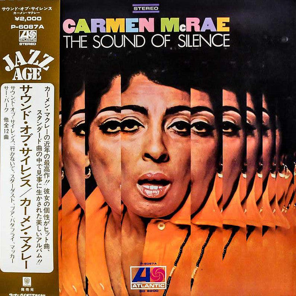 Carmen McRae - The Sound Of Silence (Vinyl, LP, Album, Reissue) Near Mint (NM or M-) / Very Good (VG)