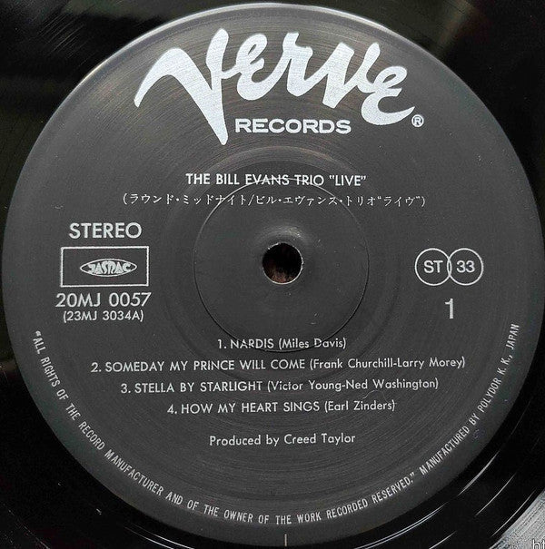 The Bill Evans Trio - "Live" (Vinyl, LP, Album, Reissue, Stereo)