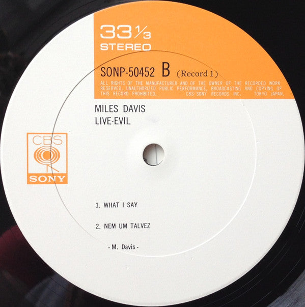 Miles Davis - Live-Evil (2xVinyl, LP, Album, Stereo) Very Good Plus (VG+) / Very Good Plus (VG+)
