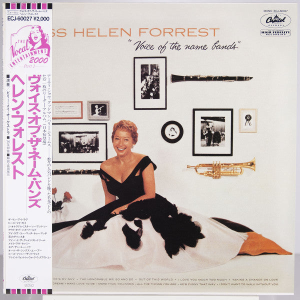 Helen Forrest - Voice Of The Name Bands (Vinyl, LP, Album, Mono, Reissue) Very Good Plus (VG+) / Very Good Plus (VG+)