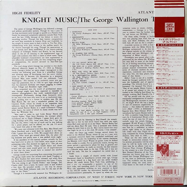 George Wallington - Knight Music: George Wallington Plays 5 Originals And 6 Standards (Vinyl, LP, Album, Reissue, Mono) Very Good Plus (VG+) / Very Good Plus (VG+)