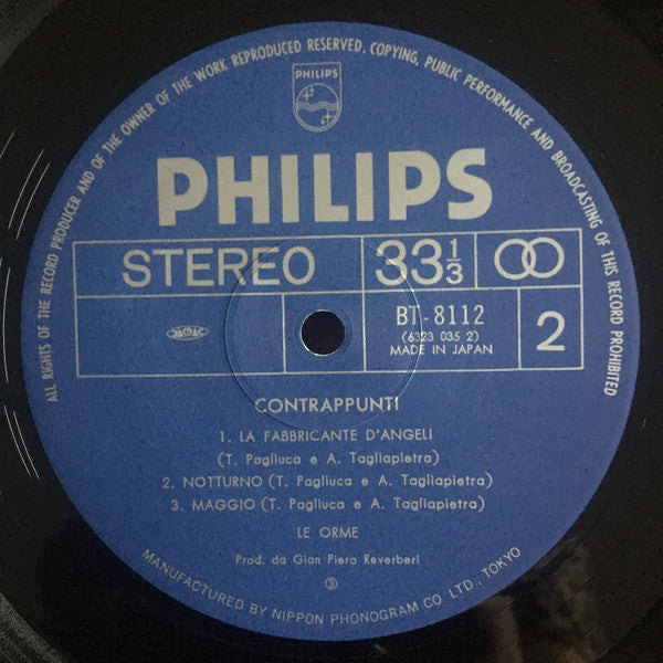 Le Orme - Contrappunti (Vinyl, LP, Album, Reissue) Very Good Plus (VG+) / Very Good (VG)