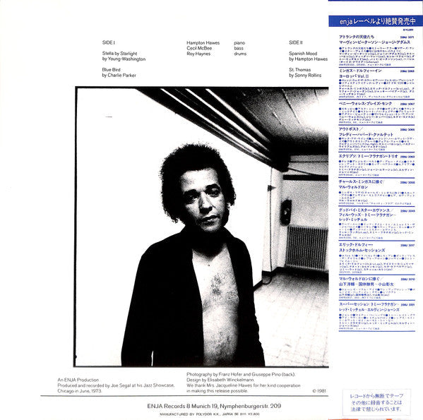 Hampton Hawes - Live At The Jazz Showcase In Chicago Volume One (Vinyl, LP, Album, Mono) Near Mint (NM or M-) / Very Good Plus (VG+)