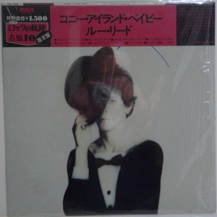 Lou Reed - Coney Island Baby (Vinyl, LP, Album, Reissue)