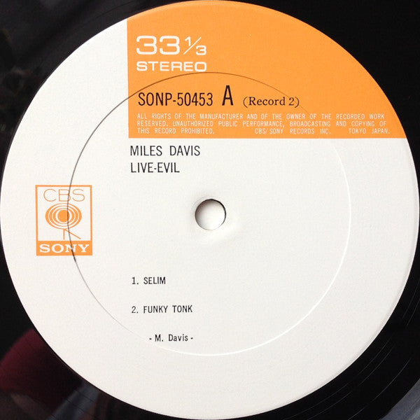Miles Davis - Live-Evil (2xVinyl, LP, Album, Stereo) Very Good Plus (VG+) / Very Good Plus (VG+)