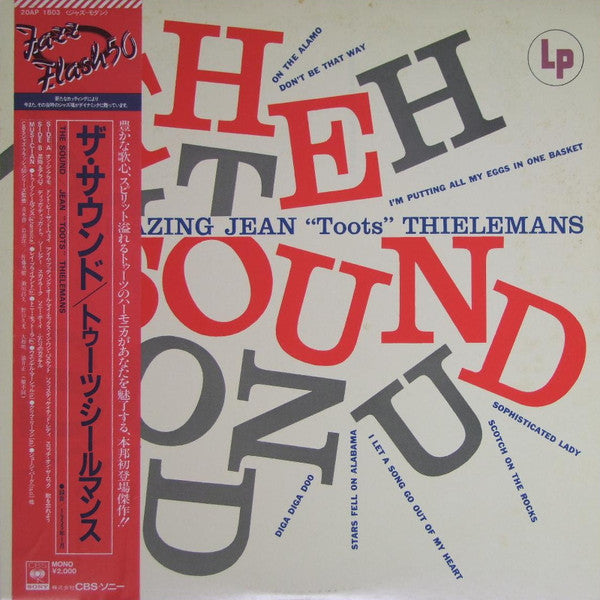Toots Thielemans - The Sound (Vinyl, LP, Album, Reissue, Mono) Very Good (VG) / Very Good (VG)