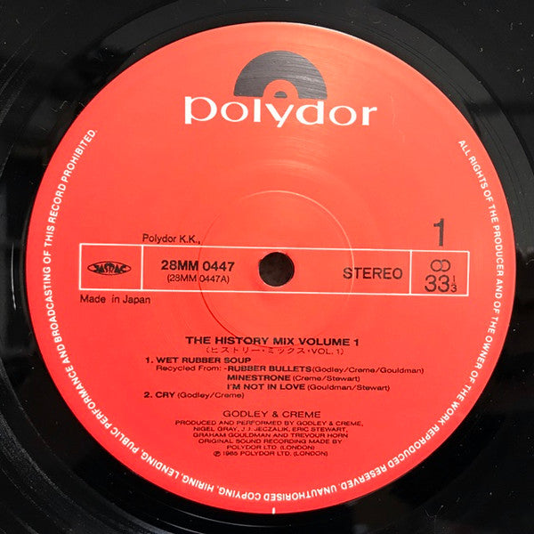 Godley & Creme - The History Mix Volume 1 (Vinyl, LP, Partially Mixed, Album) Very Good Plus (VG+) / Good Plus (G+)