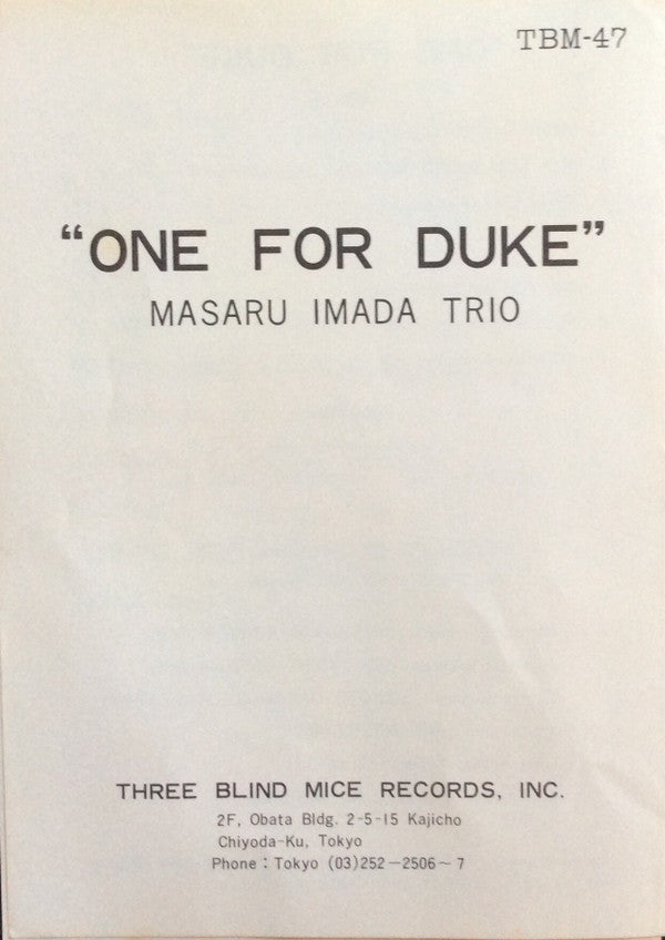 Masaru Imada Trio - One For Duke (Vinyl, LP) Very Good Plus (VG+) / Very Good Plus (VG+)