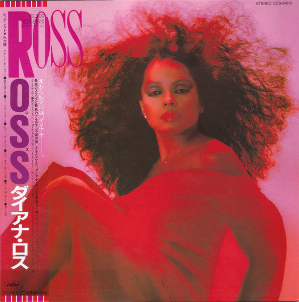 Diana Ross - Ross (Vinyl, LP, Album)