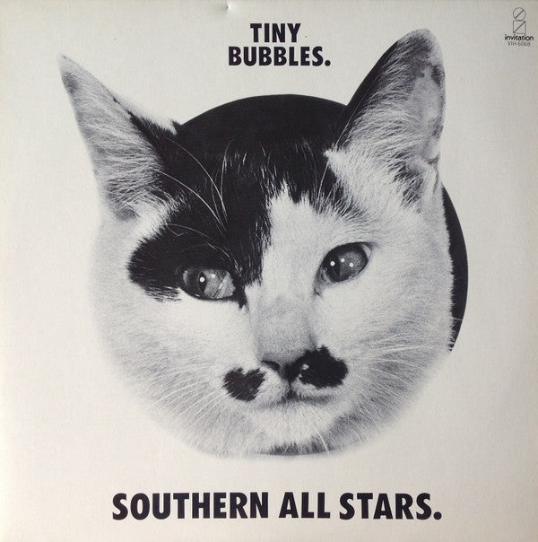 Southern All Stars - Tiny Bubbles (Vinyl, LP, Album) Very Good (VG) / Very Good (VG)