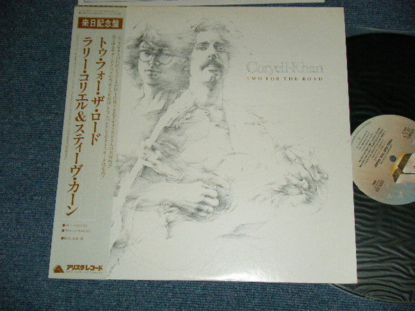 Larry Coryell - Two For The Road (Vinyl, LP, Album) Near Mint (NM or M-) / Near Mint (NM or M-)