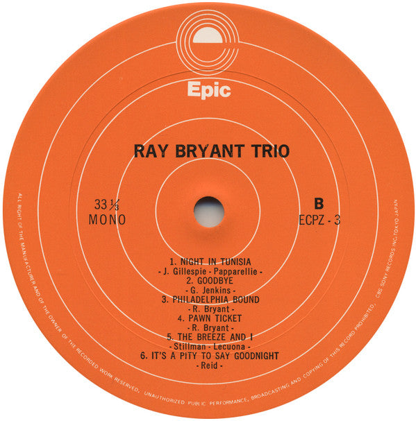Ray Bryant Trio - Ray Bryant Trio (Vinyl, LP, Album, Reissue, Mono)