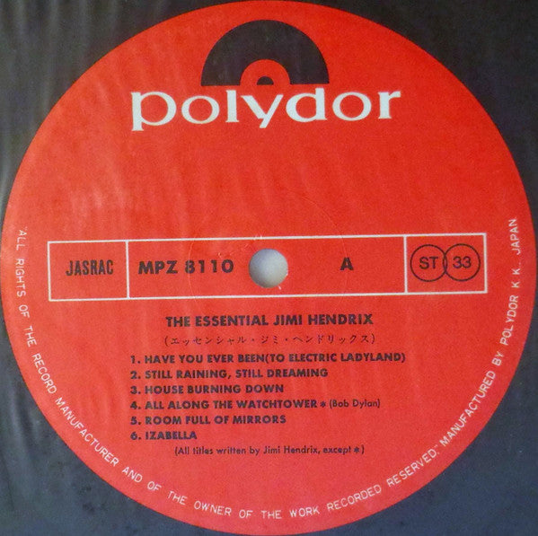 Jimi Hendrix - The Essential Jimi Hendrix (Vinyl, Vinyl, LP, Compil...