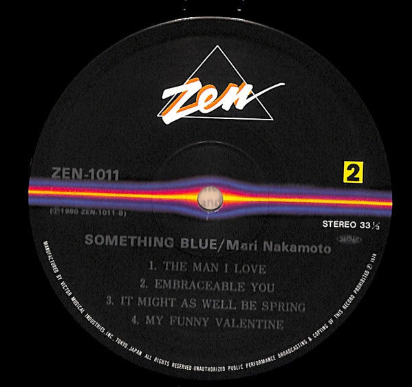 Mari Nakamoto - Something Blue (Vinyl, LP, Album)