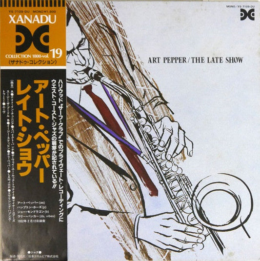 Art Pepper - The Late Show (Vinyl, LP, Album, Reissue, Remastered, Mono) Very Good Plus (VG+) / Good Plus (G+)