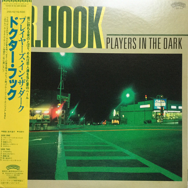 Dr. Hook - Players In The Dark (Vinyl, LP, Album, Promo) Near Mint (NM or M-) / Good Plus (G+)