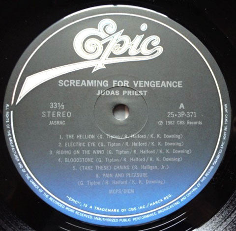 Judas Priest - Screaming For Vengeance (Vinyl, LP, Album, Stereo)