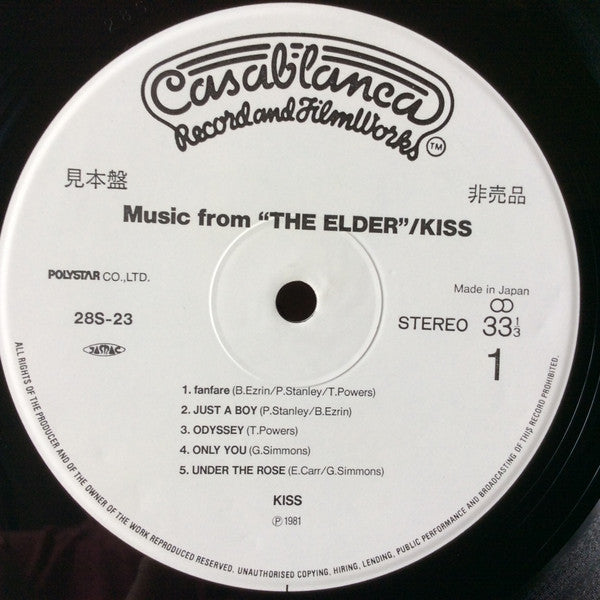 Kiss - (Music From) The Elder (Vinyl, LP, Album, Limited Edition, Promo) Very Good Plus (VG+) / Very Good (VG)