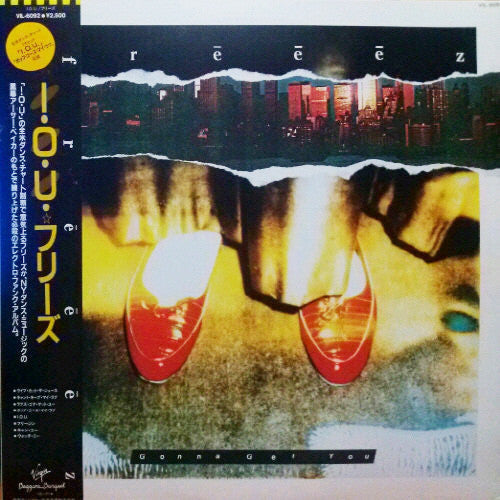 Freeez - Gonna Get You (Vinyl, LP, Album) Very Good (VG) / Very Good (VG)